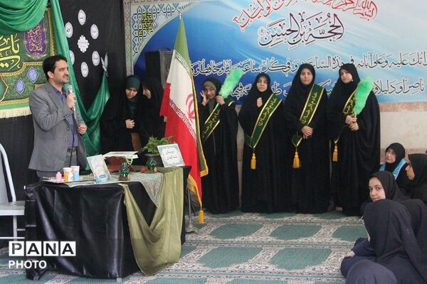 چهارشنبه‌های امام رضایی در دبیرستان بنت‌الهدی بهارستان دو