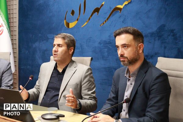  جلسه هم اندیشی مدیران روابط عمومی مناطق ۱۹ گانه تهران