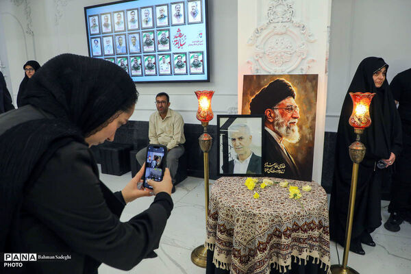 سلام شهید