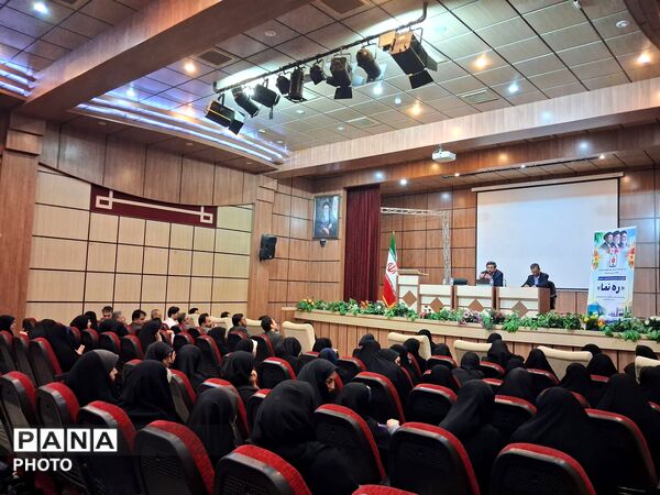 دومین جلسه از سلسله جلسات ره نما در دماوند
