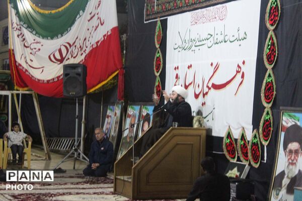 عزاداری معلمان و دانش آموزان قم در دهه دوم محرم
