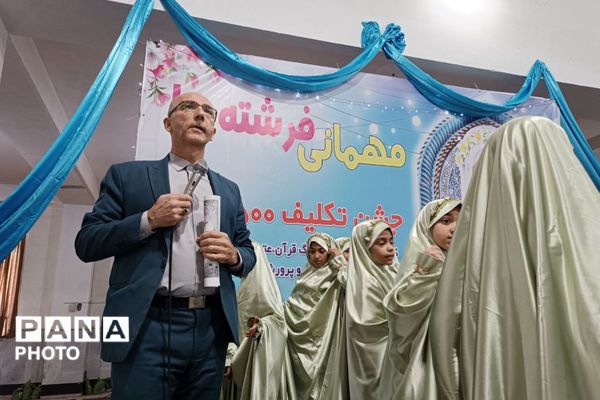 ورامین میزبان فرشتگان زمینی شد