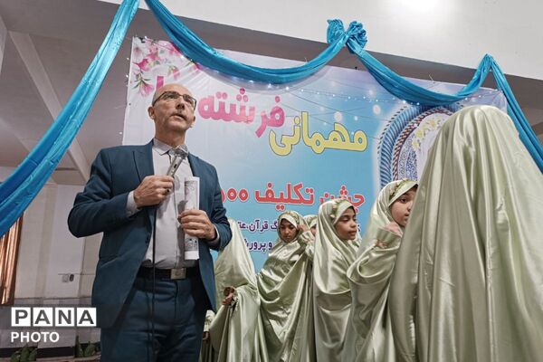 ورامین میزبان فرشتگان زمینی شد