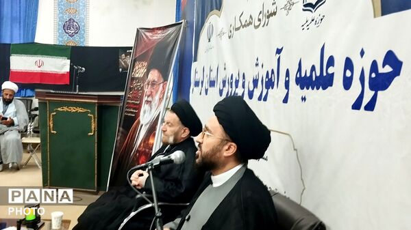 نشست شورای همکاری حوزه علمیه و آموزش و پرورش لرستان