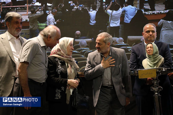 بیست و هفتمین جشنواره خیرین مدرسه ساز استان تهران