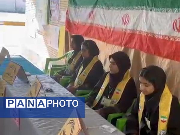 انتخابات شورای دانش‌آموزی در مدرسه نمونه دولتی عترت جاسک