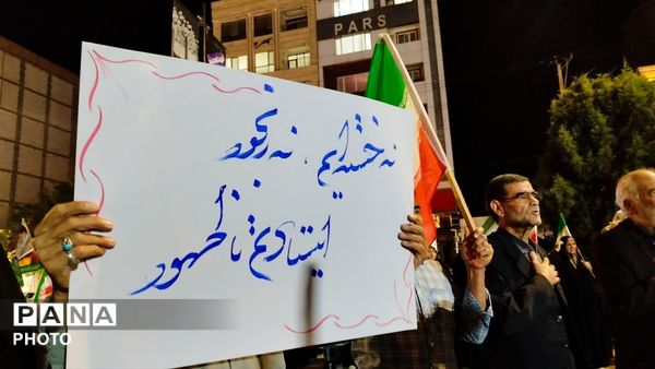 شبی با جنس همدلی در بلوار فضل نیشابور