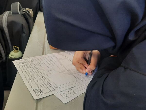 آزمون سنجش آغازین در دبیرستان دخترانه فیاض