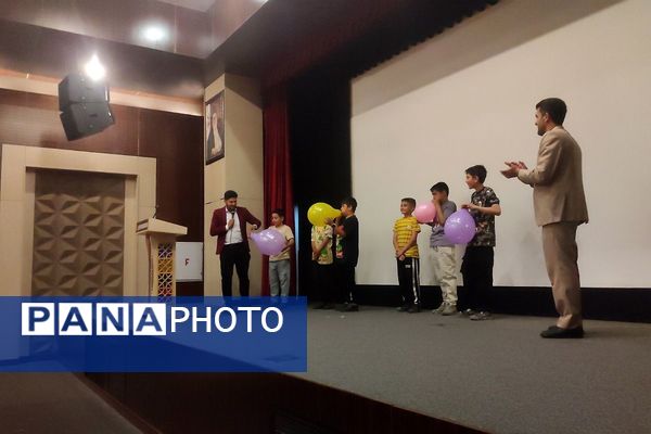 اختتامیه طرح شمیم و تجلیل ازدانش آموزان فعال این طرح