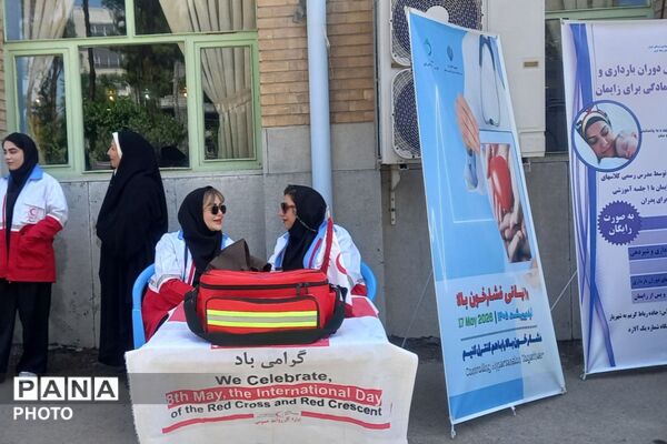 برپایی میز خطاطی و کتابخانه سیار اداره ارشاد به یاد دانش‌آموزان مدرسه شجره طیبه در شهرستان رباط‌کریم
