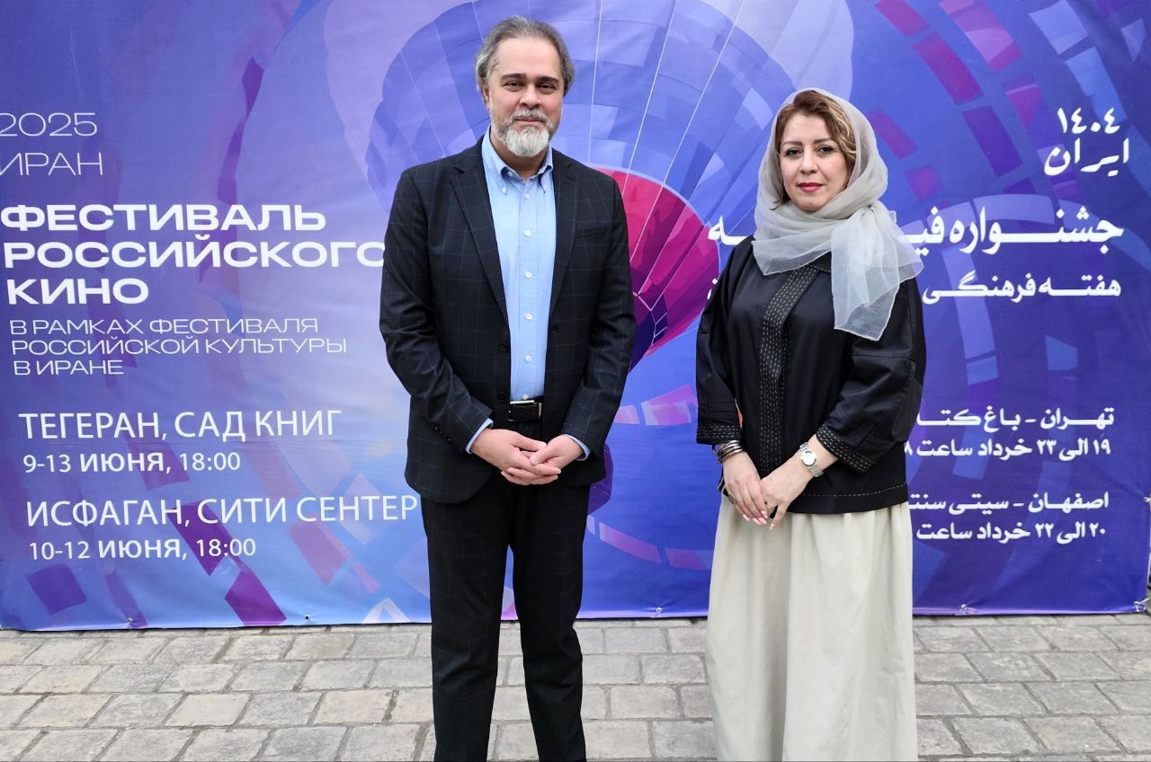 انیمیشن کوتاه از دل ویرانی به امید و صلح می‌رسد