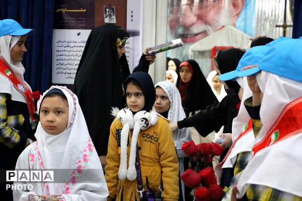 جشن فرشته‌ها، جشن بندگی 