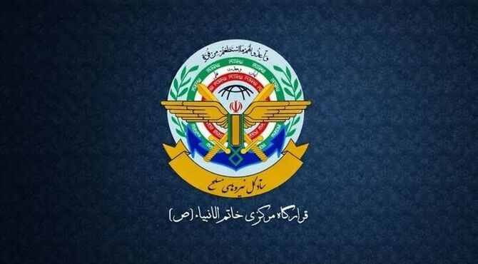 قرارگاه خاتم‌الانبیا: ایران هرگونه تهدیدی را علیه خود تحمل نخواهد کرد