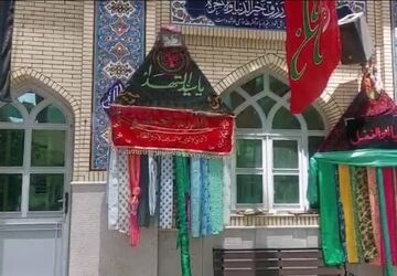 آیین سنتی جمع آوری علم در زرقان 