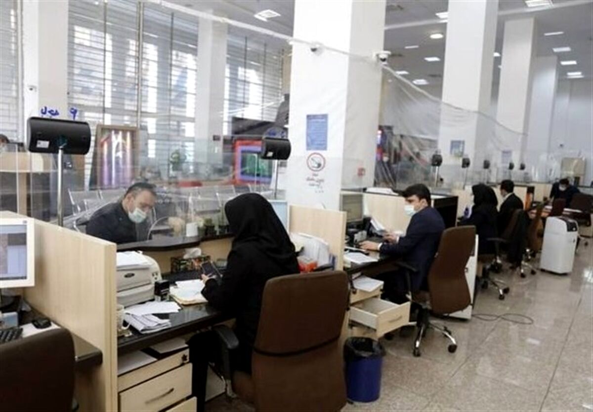 تعطیلی بانک‌ها در استان تهران در روز چهارشنبه یکم مردادماه ۱۴۰۴