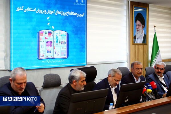 اعزام کاروان تجهیزات تخصصی آموزشی و توانبخشی به مدارس