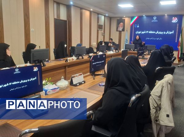 برگزاری کارگاه آموزشی تخصصی خبرگزاری پانا منطقه 12 