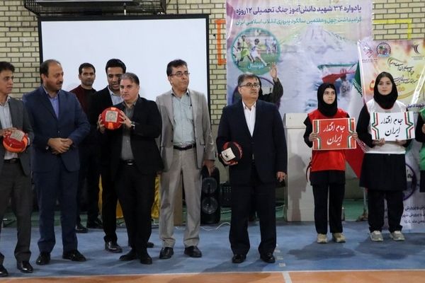 مشعل جام اقتدار ایران به یاد ۳۴ دانش‌آموز شهید در مدارس بوشهر روشن شد