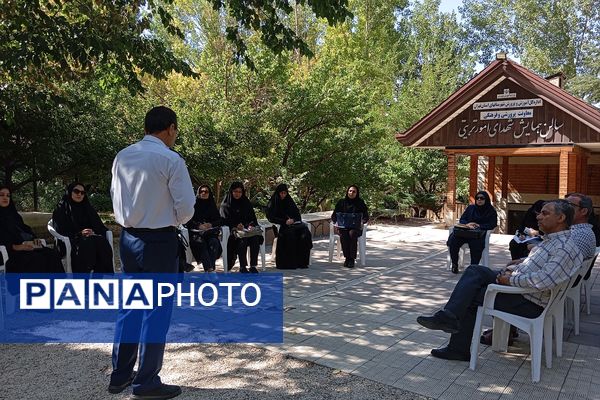 برگزاری دوره توانمند سازی مربیان پیشتاز در منطقه پردیس 