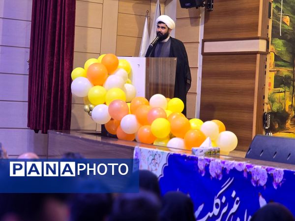 مراسم اعطا حکم اعضای کمیته‌های موسسه علامه امینی مشهد