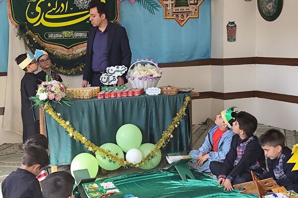 برگزاری جشن قرآن در دبستان هیات امنایی قلنبر ناحیه 2 شهرری 