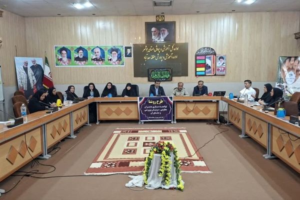 کارگاه توانمندسازی طرح «روشنا» با محوریت پیشگیری از آسیب‌های اجتماعی در سعدآباد برگزار شد