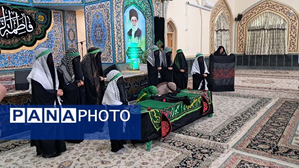 عزاداری شهادت حضرت فاطمه زهرا سلام الله علیها