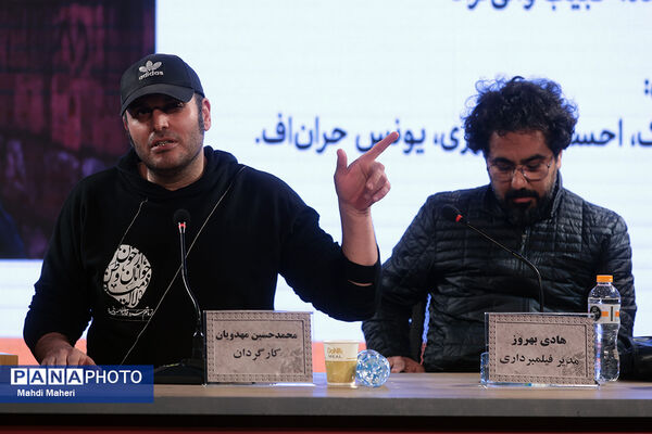 نشست نقد و بررسی فیلم «نیم شب» در چهل و چهارمین جشنواره ملی فیلم فجر