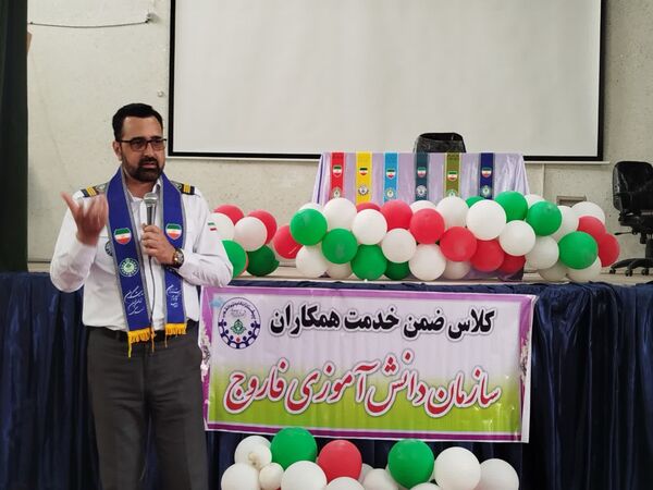 برگزاری کلاس‌های آموزشی ضمن خدمت مربیان پیشتازان در فاروج
