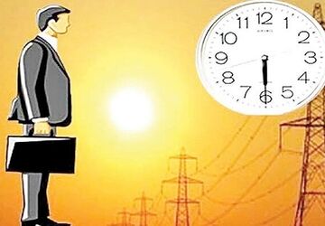 تغییر ساعت رسمی کشور معادل نیروگاه اتمی بوشهر صرفه‌جویی دارد