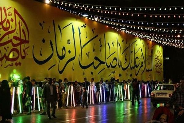 حال و هوای خیابان‌های مشهد در شب نیمه شعبان 