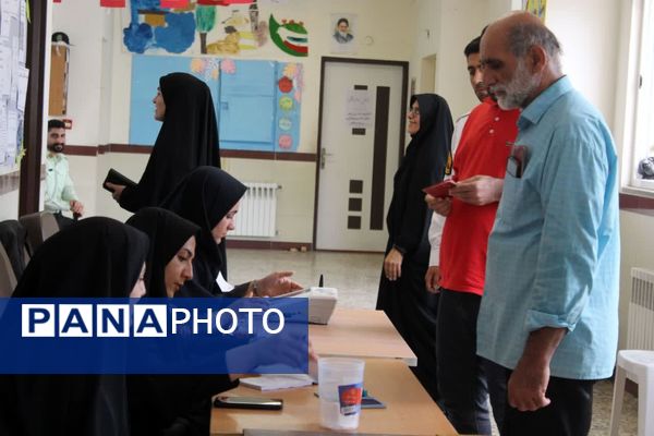 چهاردهمین دوره انتخابات ریاست‌جمهوری در گلوگاه 