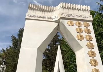 روایتی از دو شهید گمنام اردوگاه شهید باهنر تهران