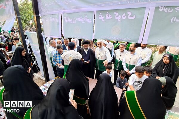 برگزاری مراسم دهه کرامت در بهارستان