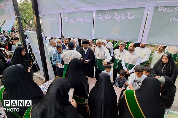 برگزاری مراسم دهه کرامت در بهارستان