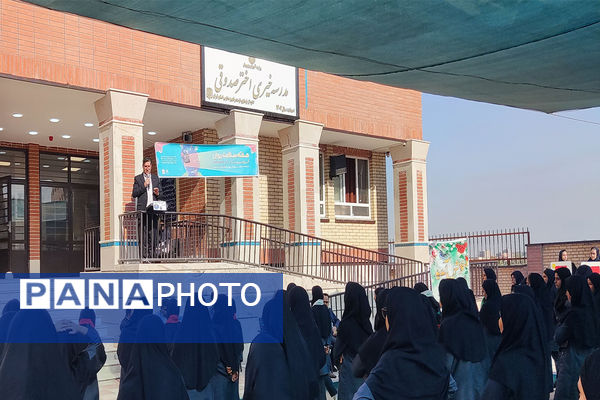 آغاز هفته بهداشت روان در مدارس شهرستان پیشوا