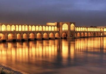 حواسمان به زاینده رود باشد