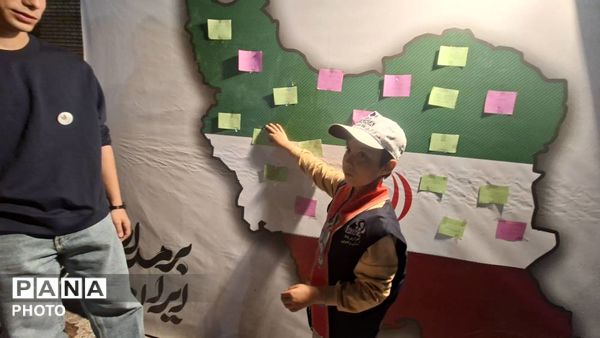 آیین افتتاحیه پاتوق نوجوانانه برمدار ایران سازمان دانش آموزی خراسان رضوی