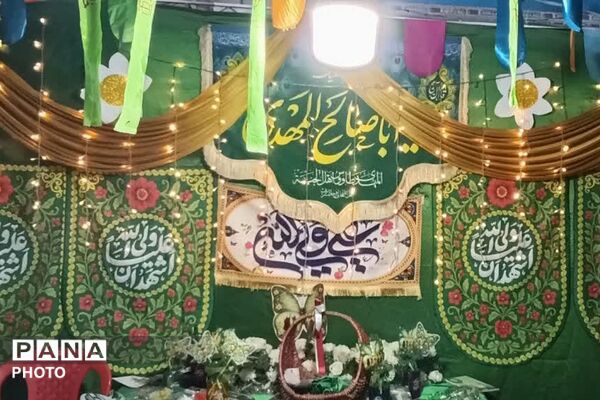 برپایی غرفه های مهدویت، فرهنگی هنری، بهداشت - سلامت، ورزشی و بسیج فرهنگیان در چهاردانگه