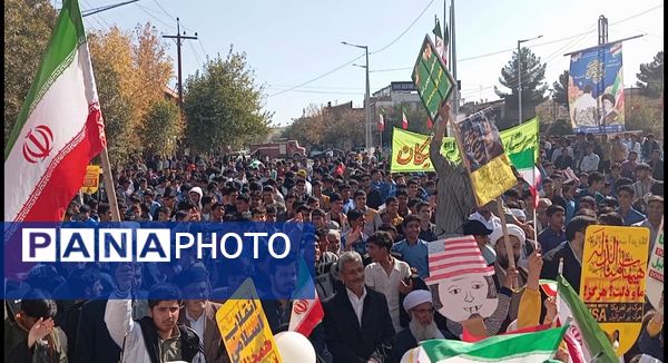 راهپیمایی ۱۳ آبان در شهرستان صالح آباد 