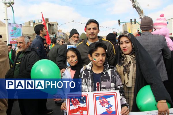 جشن یزدی‌ها در چهل‌ و ششمین فجر انقلاب