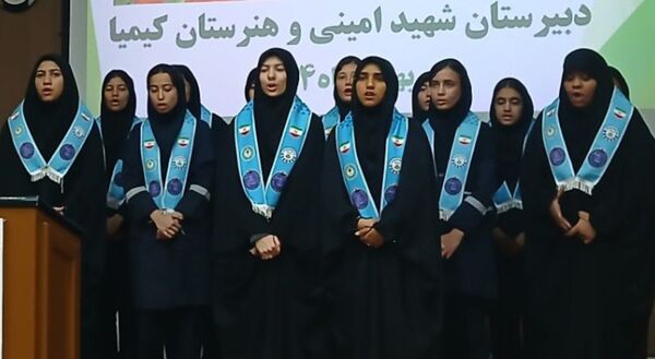 جشن پرشور اعیاد شعبانیه و دهه فجر در نیشابور