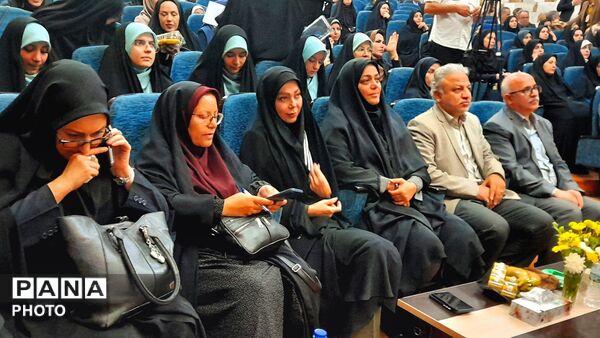 اختتامیه طرح ملی «اتقان در استان البرز