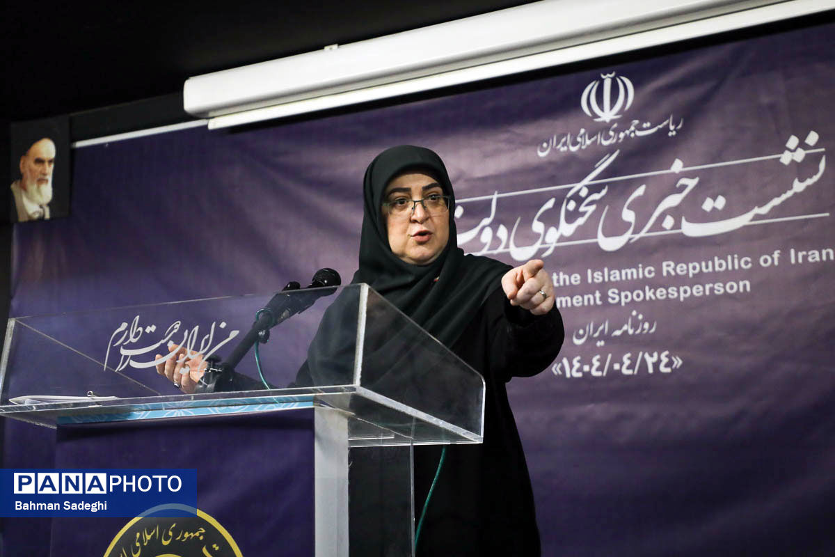 نشست خبری سخنگوی دولت 