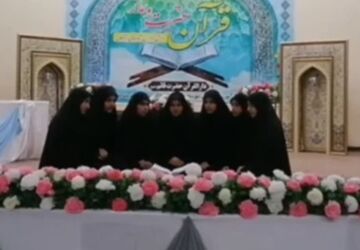 مسابقات قرآن، عترت و نماز دانش‌آموزی منطقه‌ای در شهرستان شادگان برگزار شد