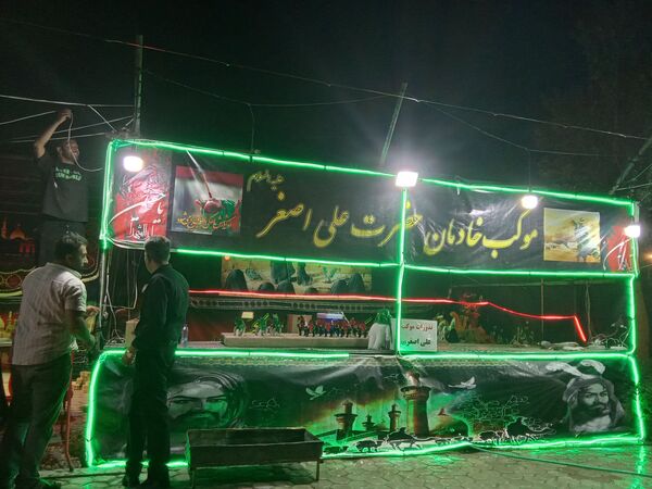 خیمهٔ دل‌ها بوی محرم می‌دهد