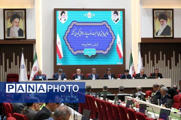 نخستین همایش ملی امنیت و توسعه پایدار مناطق کویری کشور در مشهد