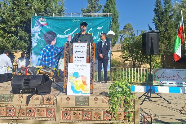 مهر با مقاومت همگام در دبیرستان هیأت امنایی رازی ناحیه چهار شیراز 