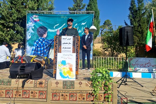 مهر با مقاومت همگام در دبیرستان هیأت امنایی رازی ناحیه چهار شیراز 