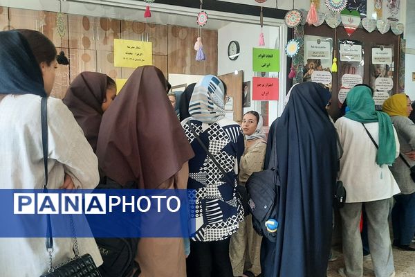 توزیع کتب درسی در مدارس منطقه پردیس 